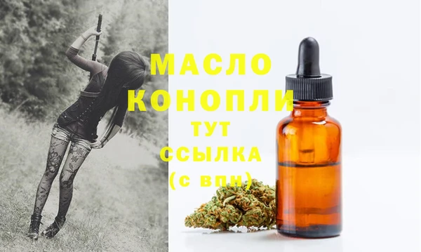 кокаин Дмитриев