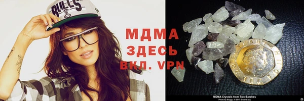 метадон Дмитров