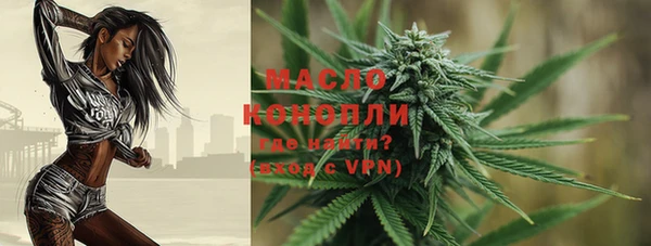 метадон Дмитров