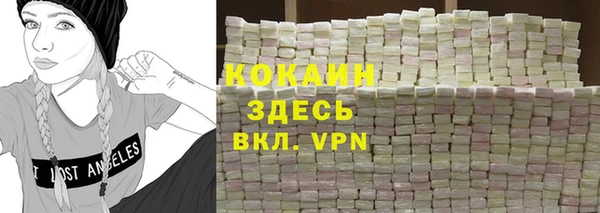 мяу мяу мука Елабуга