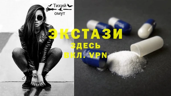 крисы Дмитровск