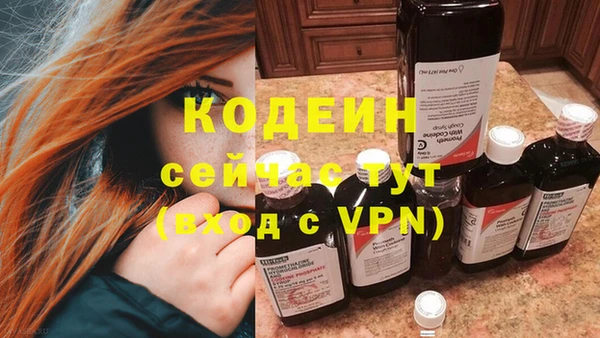 кокаин Дмитриев