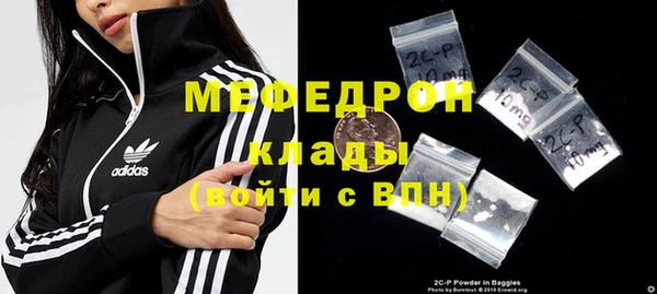 метадон Дмитров