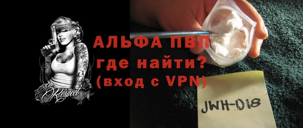 крисы Дмитровск