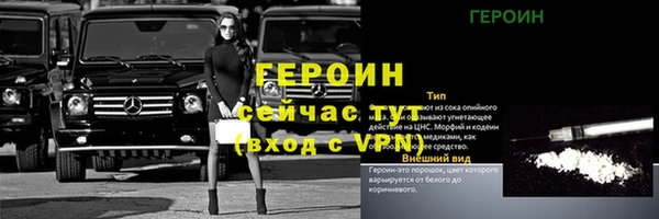 крисы Дмитровск