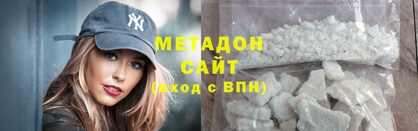 кокаин Дмитриев