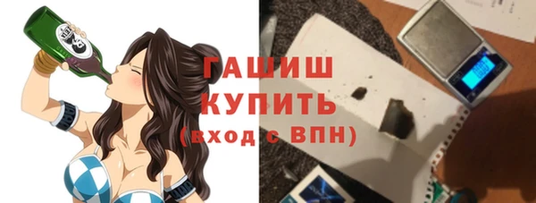 крисы Дмитровск