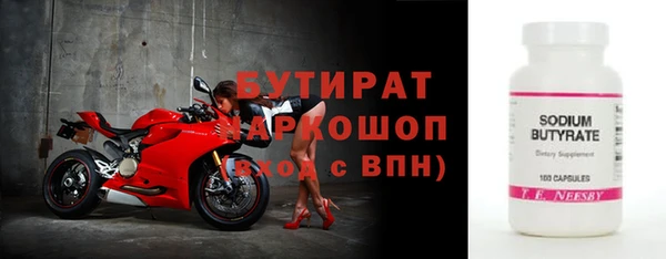 кокаин Дмитриев