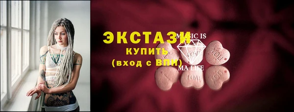 метадон Дмитров