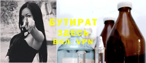 кокаин Дмитриев
