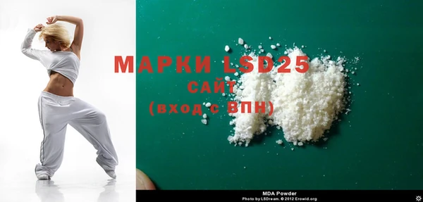 кокаин Дмитриев