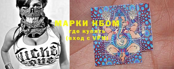 кокаин Дмитриев