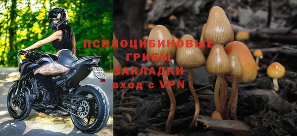 метадон Дмитров