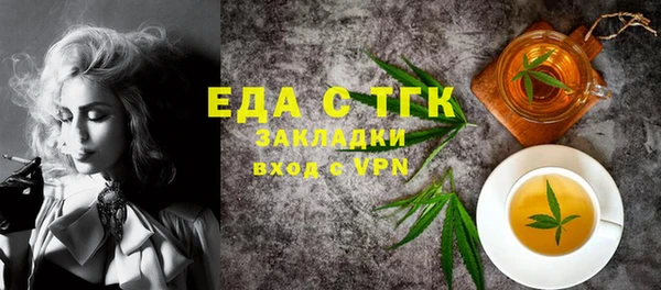 метадон Дмитров