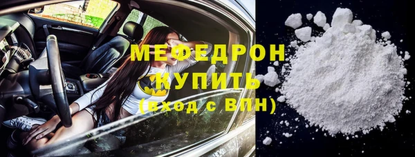 метадон Дмитров