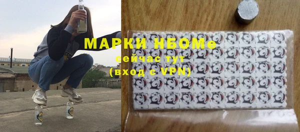 метадон Дмитров