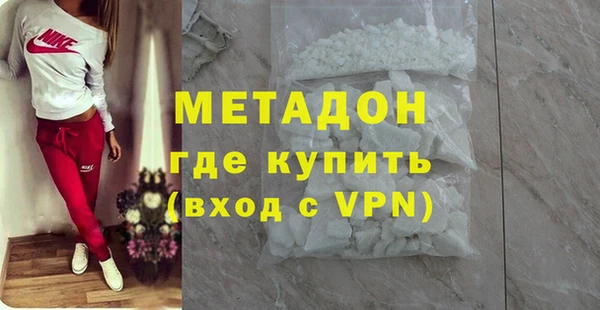 крисы Дмитровск
