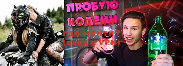 крисы Дмитровск