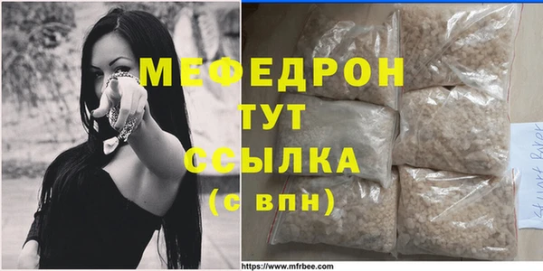 кокаин Дмитриев