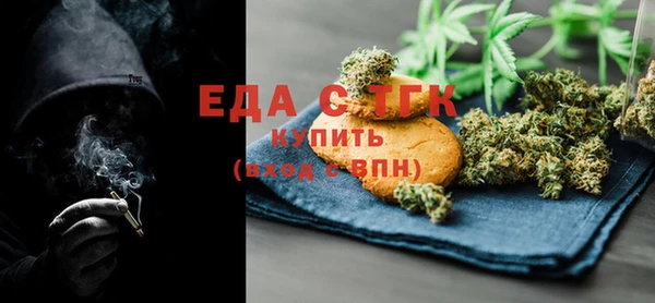 крисы Дмитровск