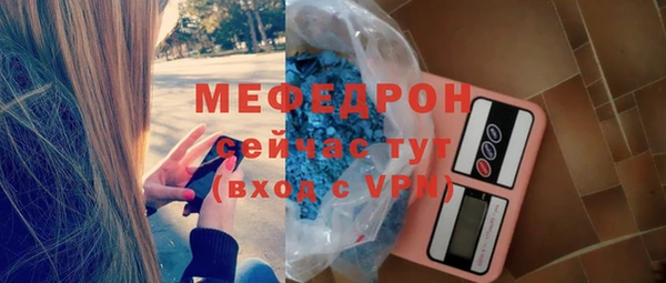 кокаин Дмитриев