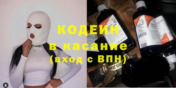 метадон Дмитров